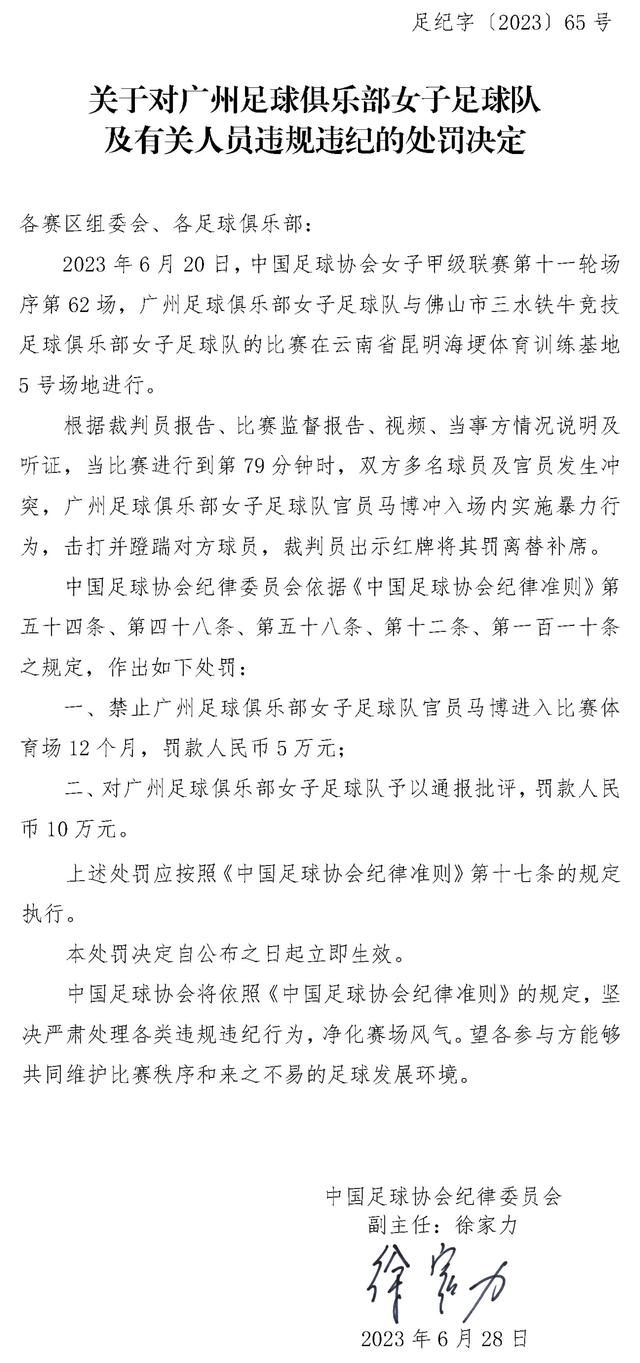 梅雷特如果受伤缺席将影响那不勒斯的防守能力。